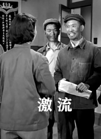 亚洲日本欧美在线